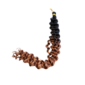 Deep Twist (Ombre) - 20 inches - 100g